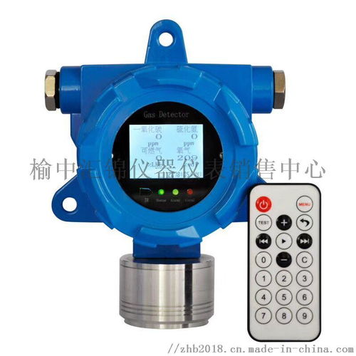 固原固定式一氧化碳氣體檢測儀選購指南與榆中匯錦服務解析