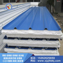 泡沫保溫板生產(chǎn)設(shè)備報(bào)價(jià) 廠家