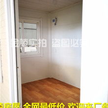  恒興五工藝廠 主營(yíng) 體育器材系列餐桌椅系