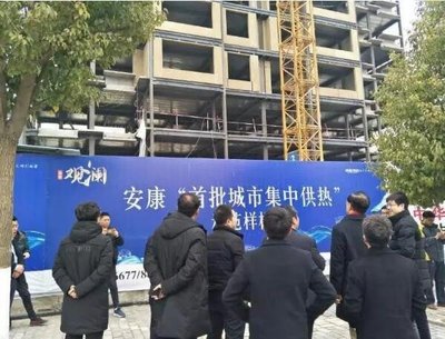 西安建筑科技大學副校長、中國著名鋼結構專家郝際平率團考察安康高新區(qū)卓達綠色裝配式產業(yè)基地