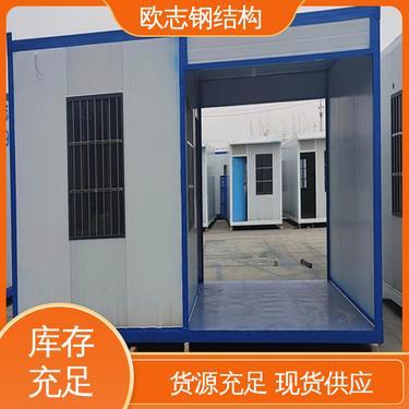 裝配式鋼結(jié)構(gòu)生產(chǎn)基地項(xiàng)目